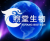 Xutang Biotech from website.png